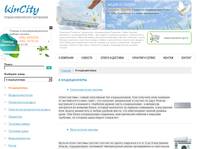 ������������ Daikin � Panasonic ,Mitsubishi Heavy �� ������������ ������, ������ � �������� ������ ������������ ����� � ����� �������� ��������. �������� ������������� �� ������ � ��������.  